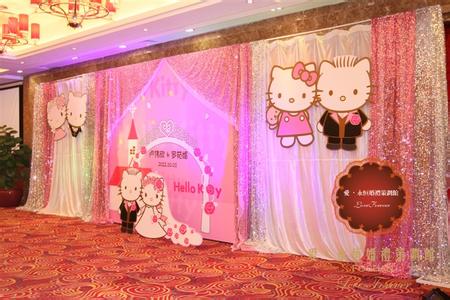 hellokitty主题婚礼 Hello kitty主题婚礼策划