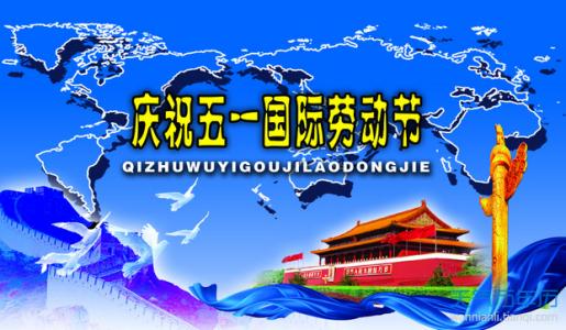 2016年10月法定节假日 2016年10月5日是什么节日