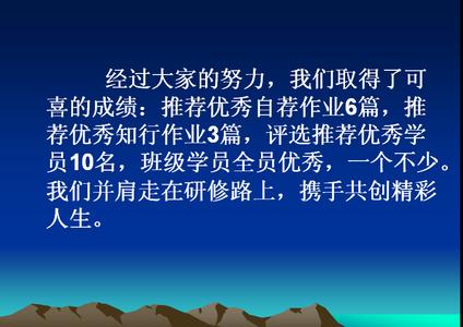 公司上半年工作总结 物业公司半年的工作总结