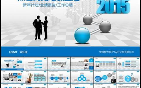 2016英语教学评估答案 2016教学评估个人工作总结