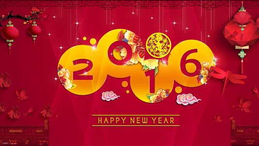 春节的手抄报图片2016 2016猴年春节图片