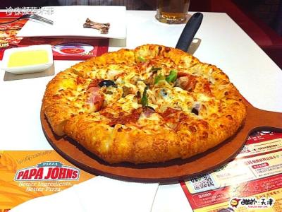 天津哪的披萨最好吃 天津最好吃的披萨店