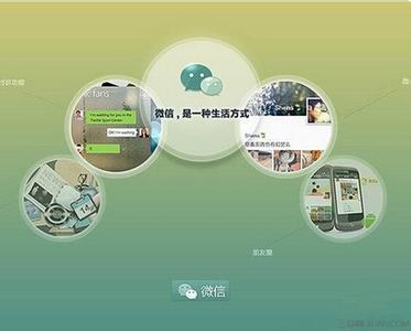 桂林全网营销推广效果 微信营销效果暴涨3推法