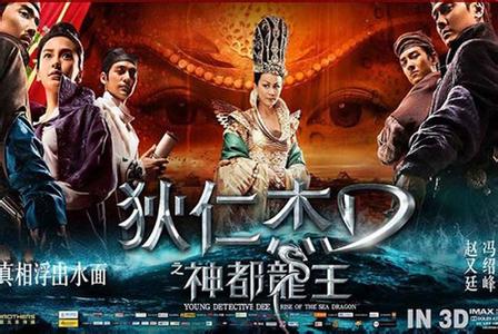 2016国庆上映的电影 国庆有什么电影上映？ 2013国庆档上映的电影盘点