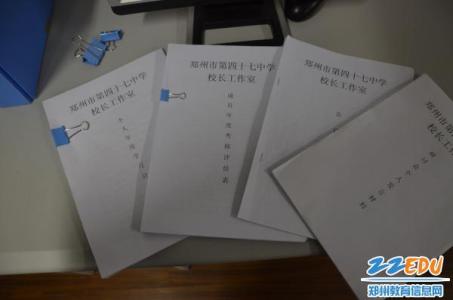 教师年度考核个人总结 主持人2014年度考核个人工作总结