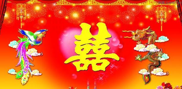 结婚祝福语大全 结婚英文祝福语大全