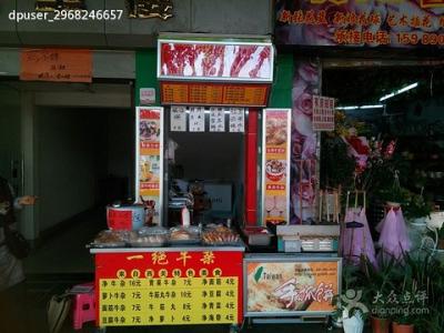 广州有啥好吃的 广州有啥好吃的糖水店