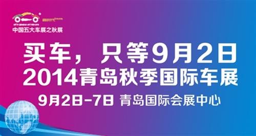 梦三国秋季赛魏延亮点 秋季搭配 让你成为全场亮点