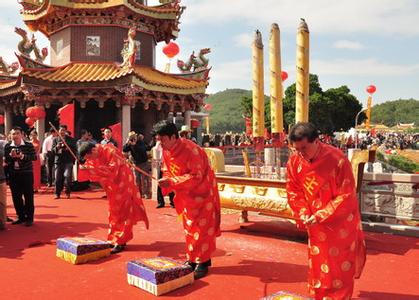 台湾中秋节有哪些习俗