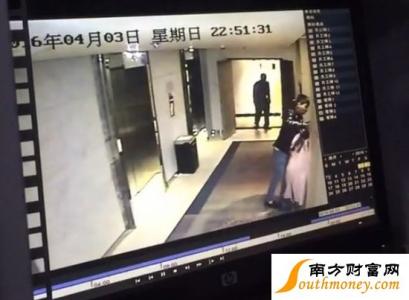 北京和颐酒店女子遇袭 和颐酒店女子遇袭女生如何自救