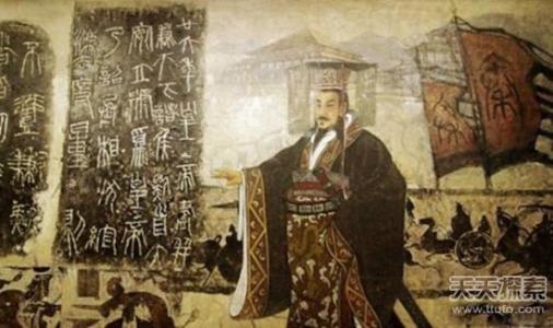 影响中国历史100名人 历史上最有影响的100人之秦始皇