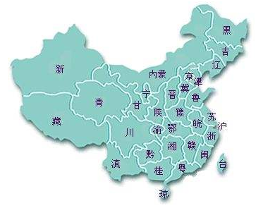 中国各省简称 中国有几个省，各省简称什么