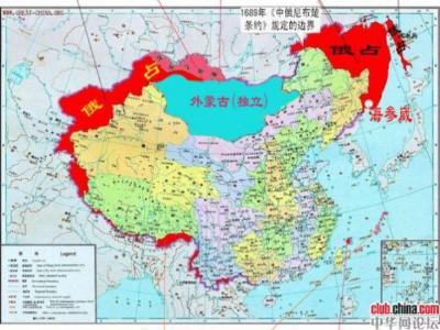 中国失去的领土 中国的领土是怎么样的？