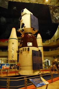 中华航天博物馆 中华航天博物馆的景点介绍