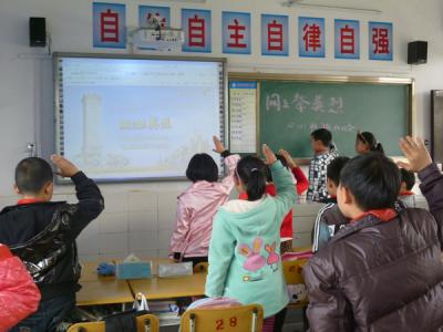 清明节网上祭英烈 2015年清明节小学网上祭英烈活动总结