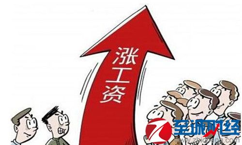 2017广东教师涨工资 2016-2017年广东公务员涨工资规定