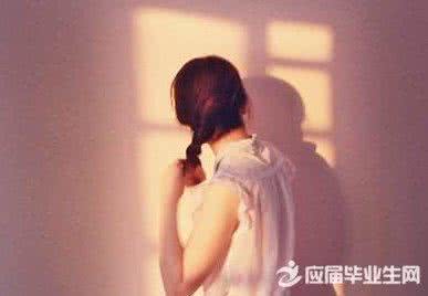 男人拒绝女人后又暧昧 女人，请与玩暧昧的男人保持距离