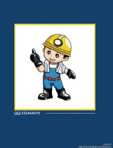 电工安全知识考试试题 煤矿电工安全知识