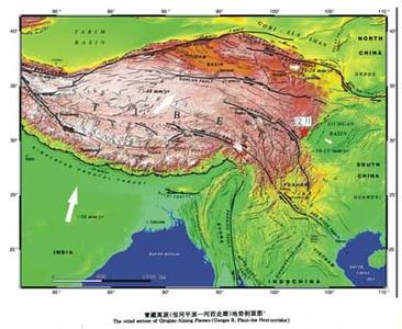 青藏高原的形成原因 青藏高原是怎么形成的