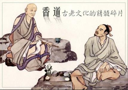 日本茶道历史 日本茶道的由来和历史