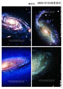 银河系是怎么形成的 银河系是怎么形成的 银河系的形成过程