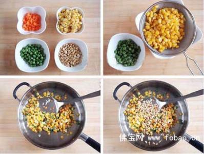 家常松仁玉米步骤图片 松仁玉米的制作步骤和方法