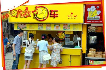 南京桥北有鸡排店吗 南京最好吃的鸡排店