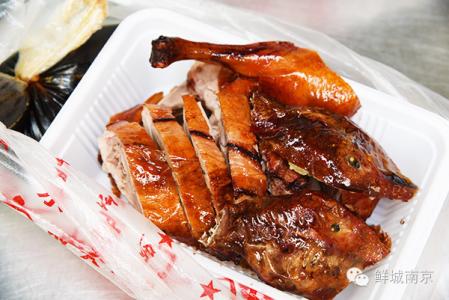 南京烤鸭哪里最正宗 南京最好吃的烤鸭店