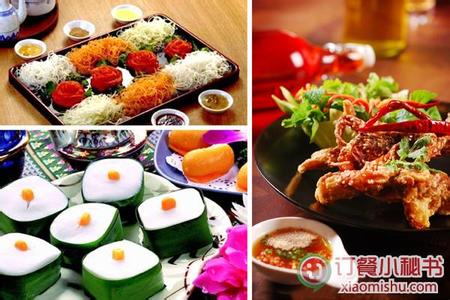 上海泰国菜餐厅哪家好 上海最好吃的泰国餐厅