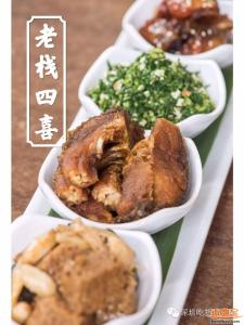上海本帮菜餐厅推荐 上海最好吃的本帮菜餐厅