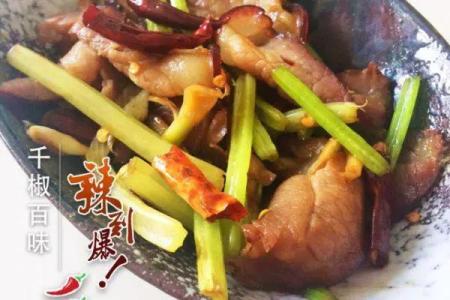 腊肉的做法大全 腊肉怎么吃好吃 腊肉好吃的做法(2)
