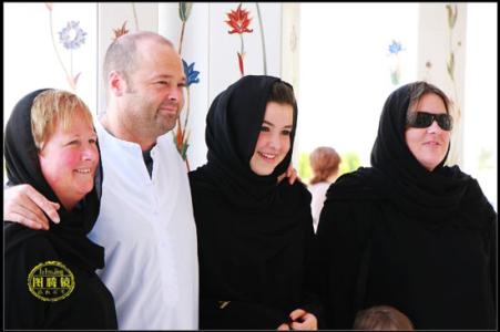 揭秘：阿拉伯“一夫四妻”生活