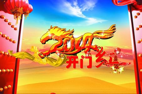 4月17日是什么节日 2014年10月17日是什么节日