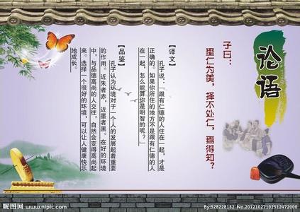 关于美学的名言 关于美学的名言大全(2)