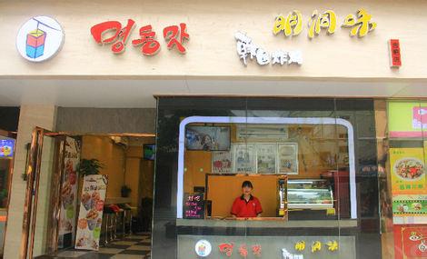 韩国炸鸡什么口味好吃 合肥好吃的韩国炸鸡店
