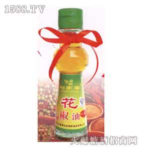 花椒油的用法 花椒油的用法 花椒油如何制取