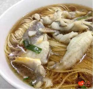 上海最有名的黄鱼面 上海最好吃的黄鱼面店