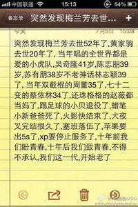 十年前十年后 十年前，十年后，请不要忘记最真的你！