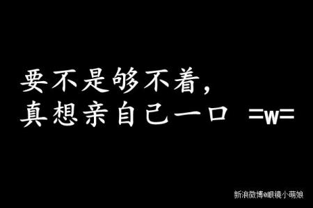 生活没了动力 生活没了动力，就看看这11个句子