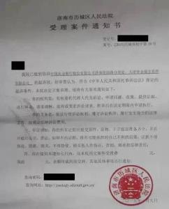 行政诉讼受理法院 原物返还诉讼怎样才会被法院受理