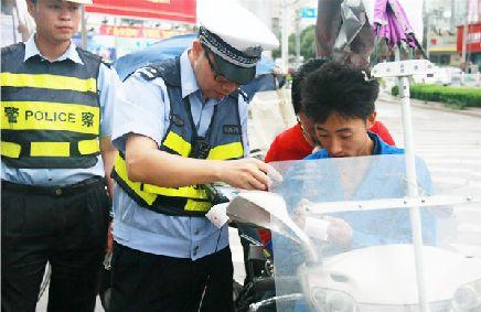 交警行为规范 交警也管买分卖分行为吗