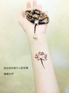 手心的花瓣什么意思 阳光碎如我手心的花瓣，瓣瓣无声