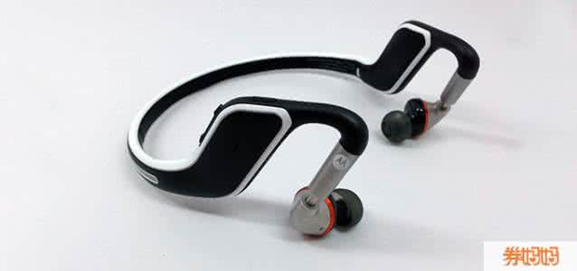 摩托罗拉蓝牙耳机 摩托罗拉S11-FLEX HD蓝牙耳机