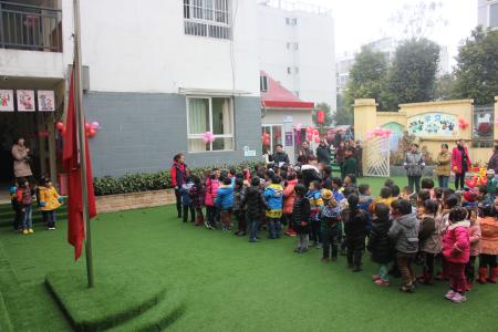 幼儿园开学典礼总结 幼儿园开学典礼活动总结(2)