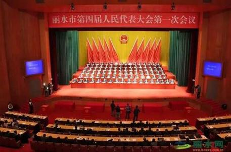 宪法的发展变化历史 司法考点之中国宪法的发展历史