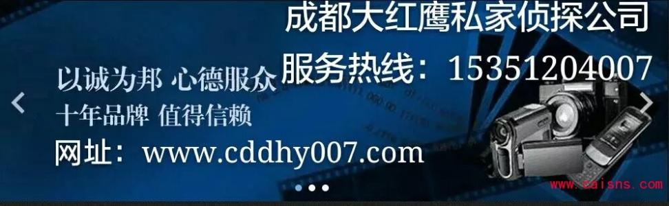 成都债务清收公司 公司债务清收的相关规定是什么