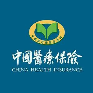 北京市失业保险规定 北京医疗保险规定