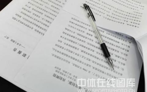 社区干部述职报告范文 干部述职报告3000字范文  两篇