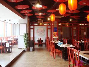 武汉最好吃的火锅店 武汉最好吃的川味火锅店