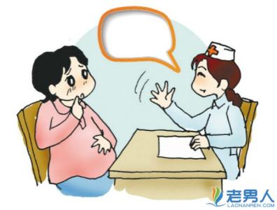 孕妇低血糖要怎么调理 孕妇低血糖怎么调理 孕妇低血糖调理方法